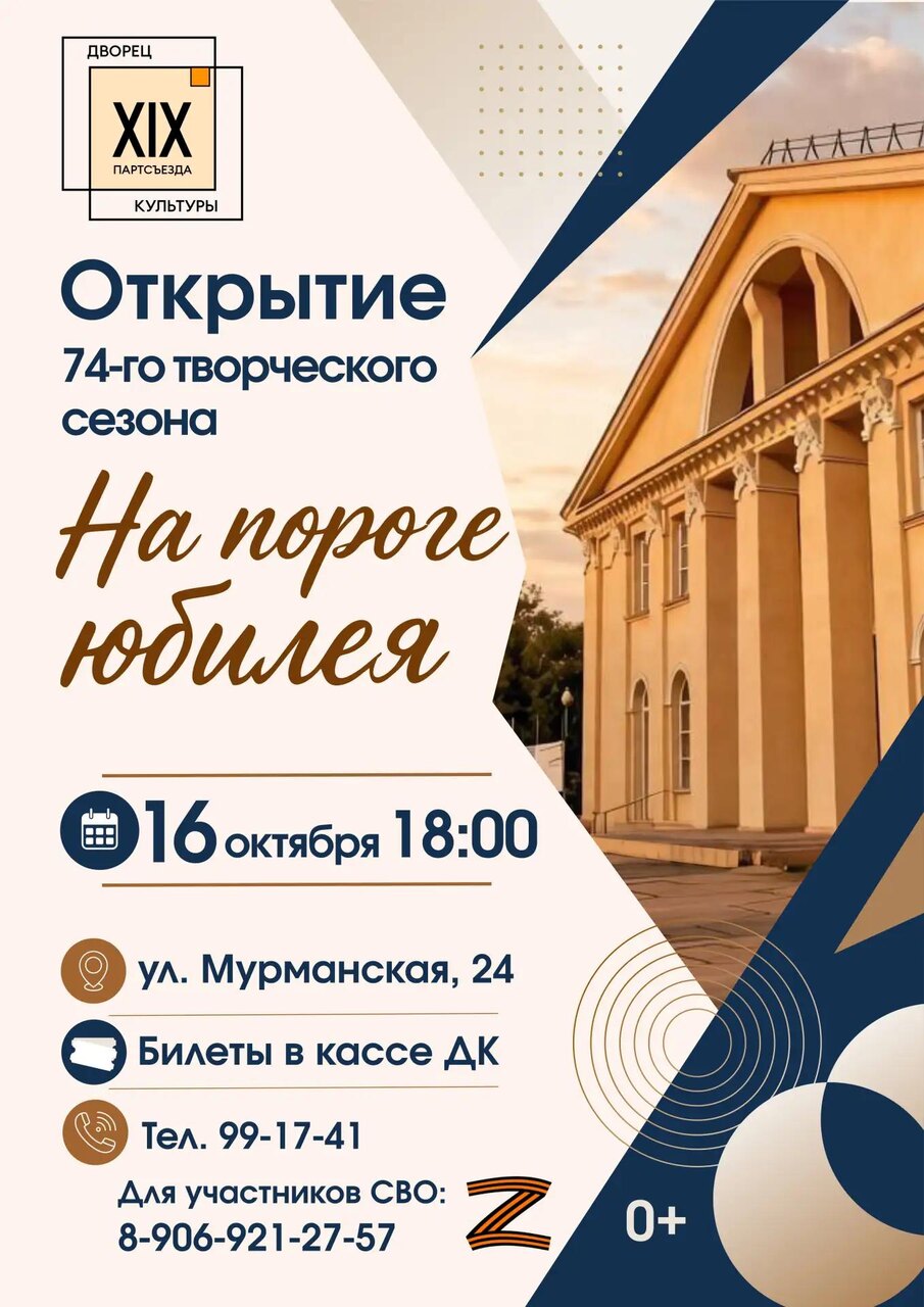 Изображение 11