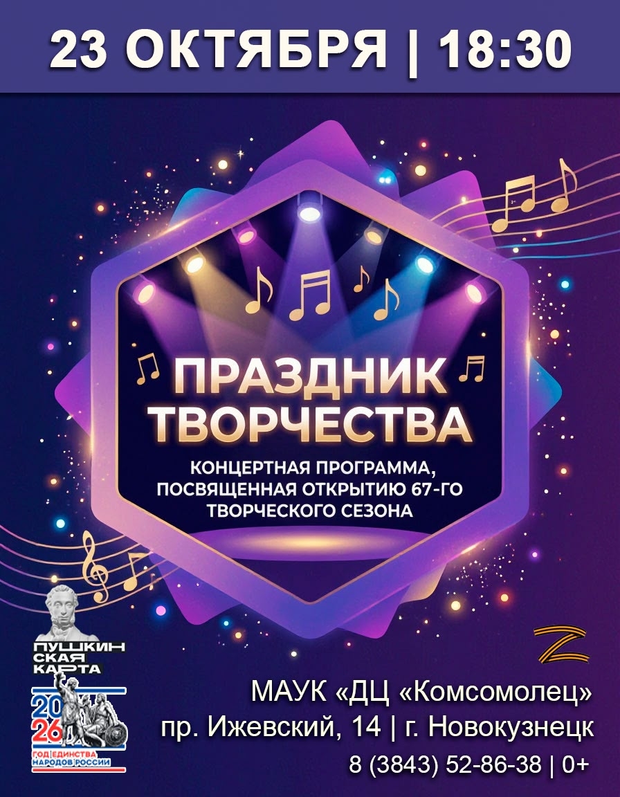 Изображение 13