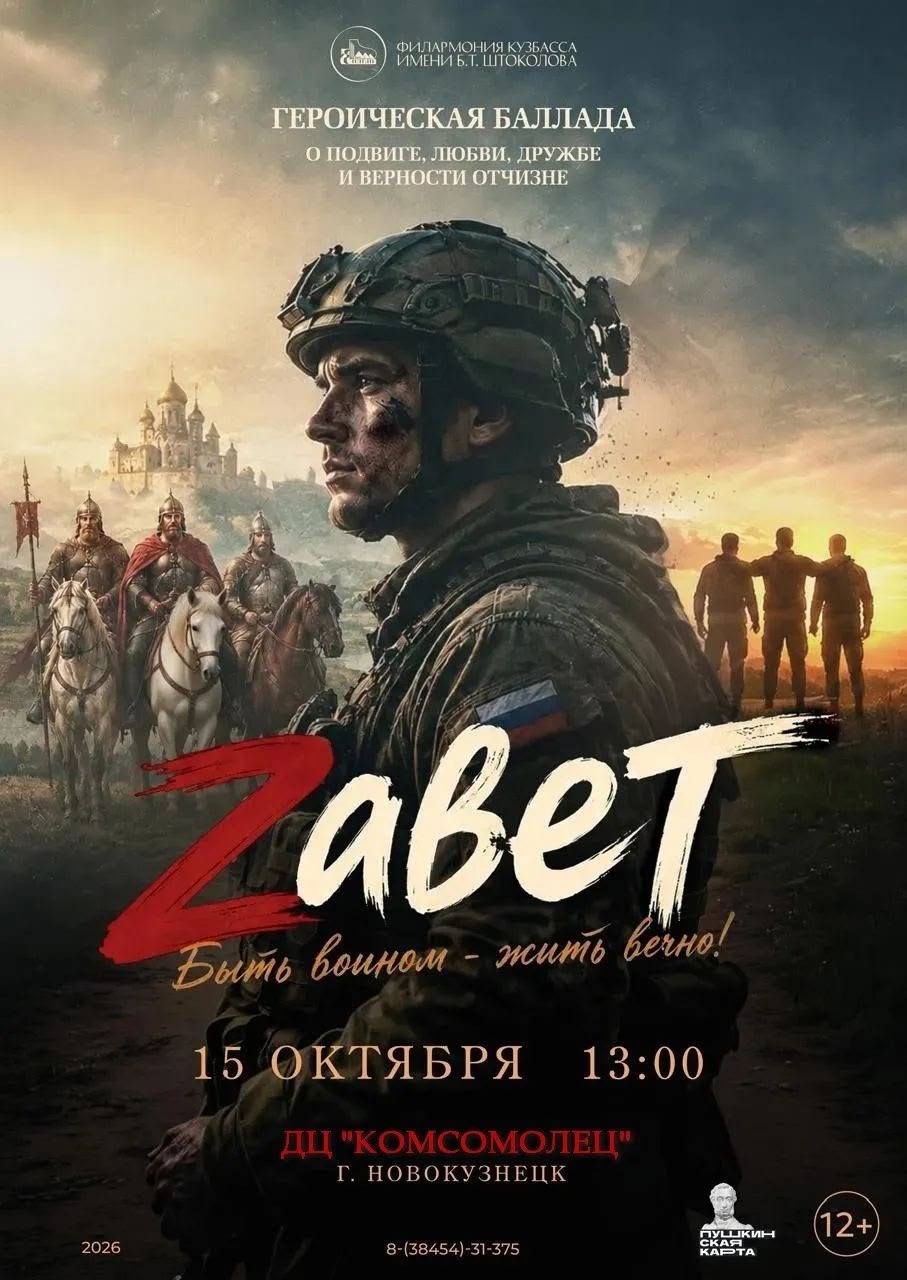 Изображение 16